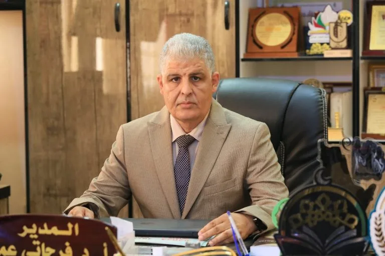 الكلمة الترحيبية لمدير الجامعة : أ.د عمـــر فرحــــاتي